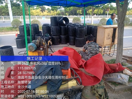 南头镇管道短管置换-管道顶管-炜誉市政