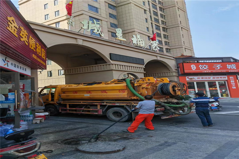 南头镇管道清淤的危害性?炜誉市政工程有限公司
